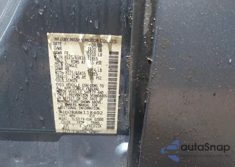 2008 Nissan Quest 3.5 из США, поврежденный, VIN 5N1BV28U68N118402